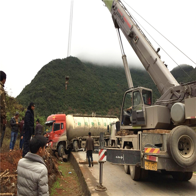 平顶山吊车道路救援24小时